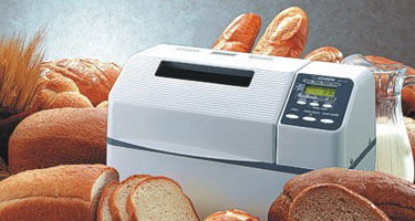 Best Breadmaker